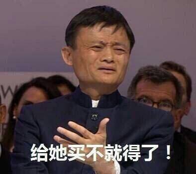 围满吃瓜群众搞笑照片高清,搞笑瞬间高清大放送！