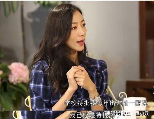 韩雪吃瓜群众图,娱乐圈新现象