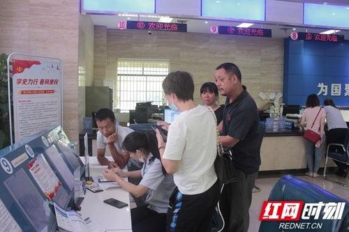 内丘吃瓜群众事件视频,一场网络舆论的风暴与反思