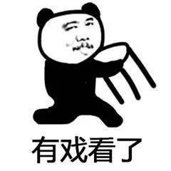 吃瓜群众小怂包小说,揭秘娱乐圈背后的秘密