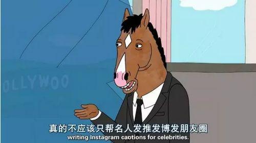 美国吃瓜群众智商,智商高低如何影响他们的观点与行为？