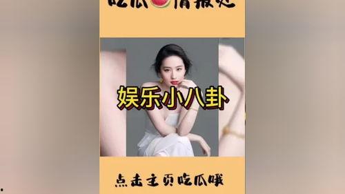 吃瓜网吃瓜群众聚集地,揭秘网络吃瓜群众聚集地的魅力与争议