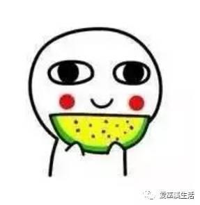 吃瓜群众过来吃瓜咯,揭秘娱乐圈那些事儿