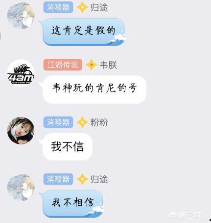 吃瓜群众的搞笑评论,娱乐圈那些让人捧腹大笑的瞬间