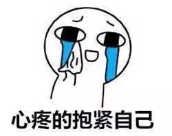 吃瓜群众不嫌事多视频