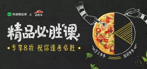 吃瓜群众越来越多了吗,网络时代下的全民围观