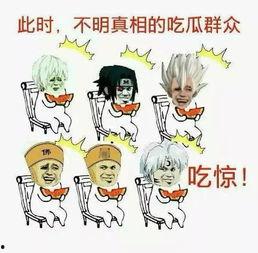 在家里不出门吃瓜群众,吃瓜群众的居家生活剪影