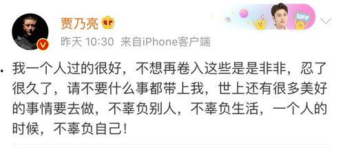 吃瓜群众们评价演技,谁才是真正的实力派？