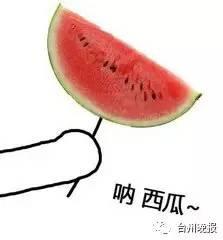 吃瓜群众西瓜图片高清,高清西瓜图鉴，尽享夏日清凉
