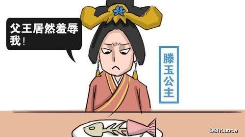 古代吃瓜群众叫什么,揭秘古代围观者的趣味生活